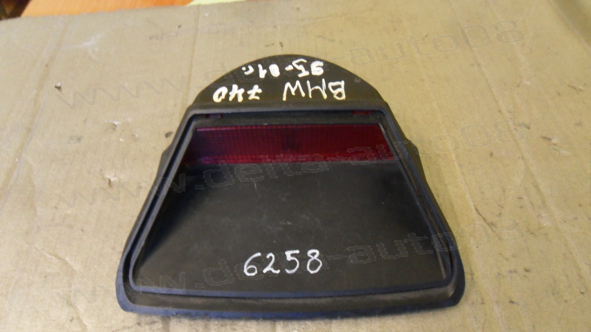 Трети стоп за BMW 7 E38, 1995-2001г., 63.25-8 352 788, 63.25-8352788, 63258352788