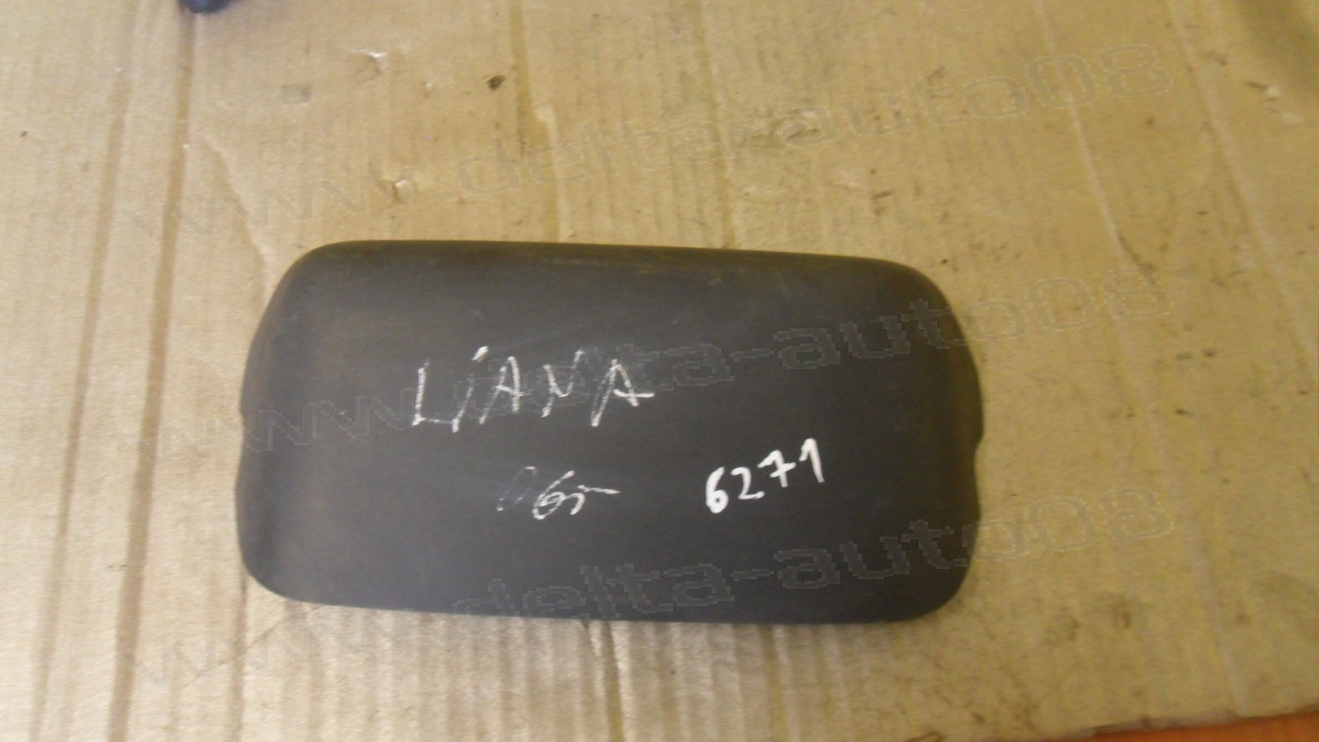 Трети стоп за Suzuki Liana, 2001-2007г., 35810-54G0, 3581054G0