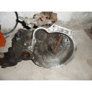 Ръчна скоростна кутия за Hyundai Coupe, 2.0 i, Matrix, Elantra 1.6, 1.8, 2001-2010г., J21873 - 5 скорости