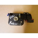 Ключалка заден капак за Opel Corsa C, Meriva A, 2000-2006г., 90534783, 90534784, 90534785, 24460839, 24460840, 24460841