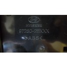 Панел контрол климатик за Hyundai Santa Fe II, 2007 - 2012г., 97250-2BXXX, 972502BXXX, 97250 2BXXX