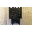 Реле за Suzuki Wagon R, 38700-50E30, 3870050E30, G8D-229S-C, G8D229SC